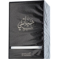 Al Haramain Hayati Parfümiertes Öl 12 ml