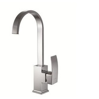 Primaster Splash Einhebelmischer Silber