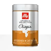 Illy Arabica Selection Ethiopia 250 g
