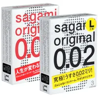 Sagami Original TEST-SET - 2 x 3 latexfreie Kondome,