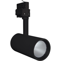 LEDVANCE TRACK SP D75 25W Netzwerk Zubehör