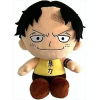 Sakami Merchandise 1E9130EB12 One Piece-Portgas Ace-Plüsch Figur (20cm) -original
