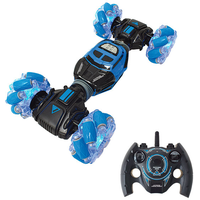 Lexibook Extreme Crosslander