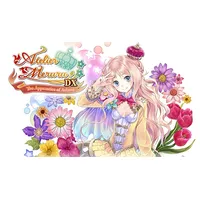 Steam Atelier Meruru - The Apprentice of Arland (PS3)