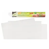 Papstar Butterbrotpapier, 25x30cm, 500Blatt
