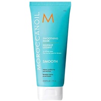 Moroccanoil Haarmaske Haarkur & -maske 75 ml