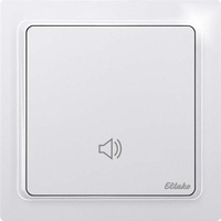 Eltako Funk-Innen-UP-Signalgeber, FIUS55E-wg