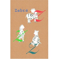 KOMAR ABC Animal Z", bunt (farbe bild(er): bunt), B:50cm