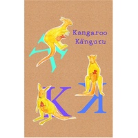 KOMAR ABC Animal K", bunt (farbe bild(er): bunt), B:50cm