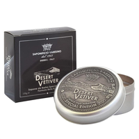 Saponificio Varesino Shaving Soap Desert Vetiver 150 g