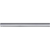Paulmann URail Schienensystem-Komponente Stromschiene 0.5m chrom matt (968.54)
