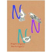 KOMAR ABC Animal N", bunt (farbe bild(er): bunt), B:40cm