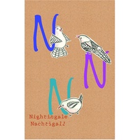 KOMAR ABC Animal N", bunt (farbe bild(er): bunt), B:50cm