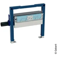 Geberit Duofix Element für Dusche, 50cm, mit Wandablauf, für