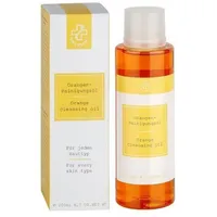 Hagina Cosmetics Orangen-Reinigungsöl 200 ml