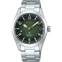 Seiko Prospex Edelstahl 38 mm SPB155J1
