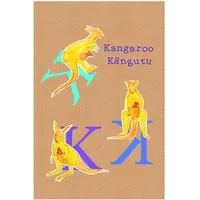 KOMAR ABC Animal K", bunt (farbe bild(er): bunt), B:30cm