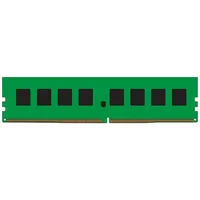 CoreParts MMXCR-DDR4SD0002 Speichermodul 8 GB 1 x 8 GB