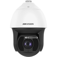 Hikvision DS-2DF8225IX-AELW(T5), Netzwerkkamera, Weiss