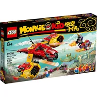 LEGO LEGO® Monkie Kid 80008 Monkie Kids Wolken-Jet