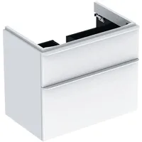 Geberit Waschtischunterschrank 2 Schubladen 73,4 x 61,7 x 47