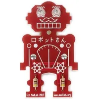WHADDA WSL108 Herr Roboter Ausführung (Bausatz/Baustein): Bausatz 3V