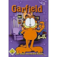  Garfield der total verrückte Kater (PC)