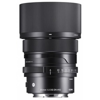 Sigma 65 mm F2,0 DG DN (C) Sony E