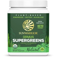 SunWarrior Ormus SuperGreens Natural Pulver 225 g