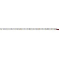 Brumberg QualityFlex® Performance CRI 95, IP00, 20 m, 5