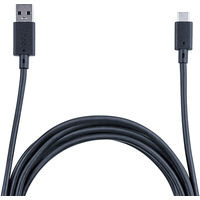 Bigben Interactive USB-C-Lade- und Datenkabel [5m] PS5