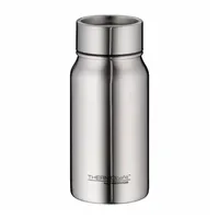 Thermos Thermobecher 0,35 l Silber