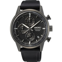 Seiko  Discover More Silikon 41,6 mm SSB393P1