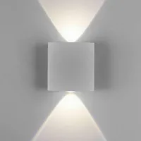 Paul Neuhaus Wandleuchte CARLO - L/B/H ca. 3,2x8x7,6 cm