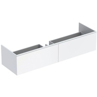 Geberit Xeno2 Waschtischunterschrank 2 Auszüge, 500346011