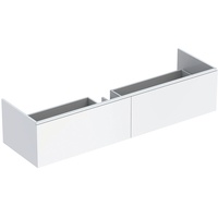 Geberit Xeno2 Waschtischunterschrank 2 Auszüge, 500347001