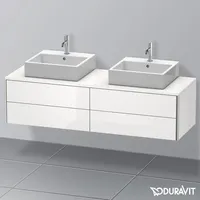 Duravit XSquare Waschtischunterschrank, 4 Schubkästen, beidseitig, weiß hochglanz