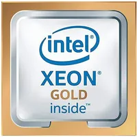 HP HPE E Processor Intel Xeon-Gold 6226R 16-core for