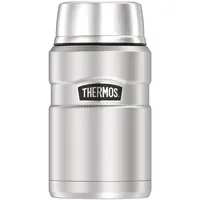 Thermos Thermobehälter für Essen silber 0,7 l