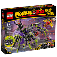 LEGO Monkie Kid Hauptquartier der Spider Queen 80022