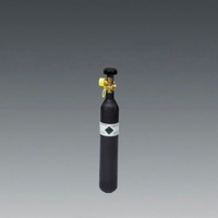 Ich-zapfe CO2 - Flasche 0,5 kg mit Flaschencage, Kohlensäure,