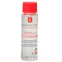 Erborian Centella Cleansing Oil 30 ml