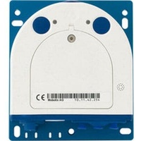 Mobotix S16B Body, für S16B/S15-Sensormodule (Tag/Nacht/Thermal)