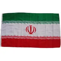 Trends4cents XXL Flagge Iran 250 x 150 cm