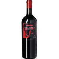 Vina vadivieso Caballo Loco Grand Cru Maipo Andes