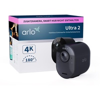 Arlo Ultra 2 schwarz (VMC5040B-200EUS)