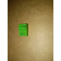Ritto Anschlussklemme 1230966