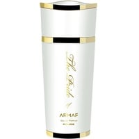 Armaf The Pride Of Armaf White Eau de Parfum