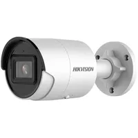 Hikvision DS-2CD2043G2-I 2.8 mm