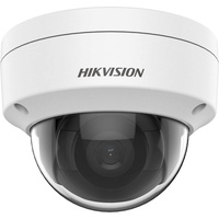 HIKVISION DS-2CD2146G2-ISU 2.8mm weiß